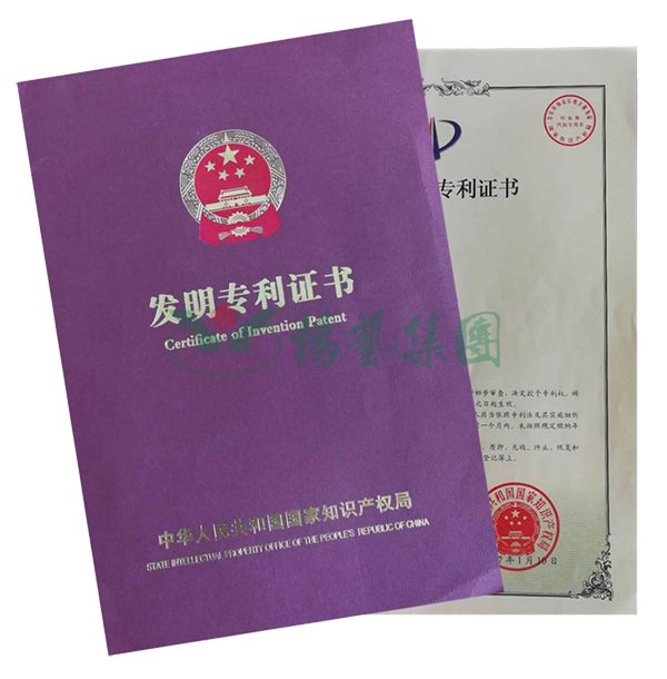 亿万先生MR·(中国集团)官方网站