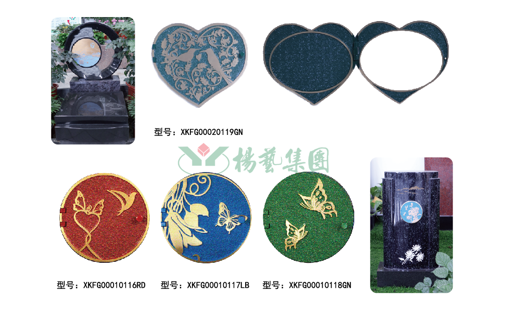 亿万先生MR·(中国集团)官方网站