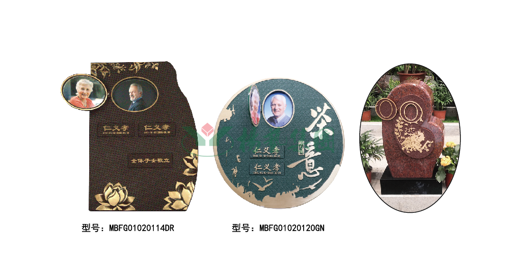 亿万先生MR·(中国集团)官方网站