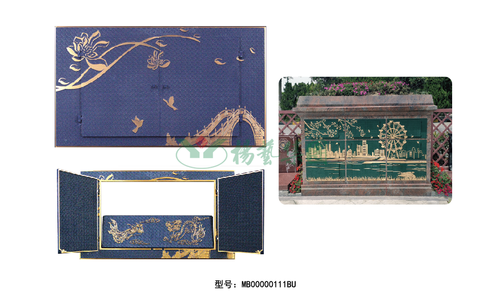 亿万先生MR·(中国集团)官方网站