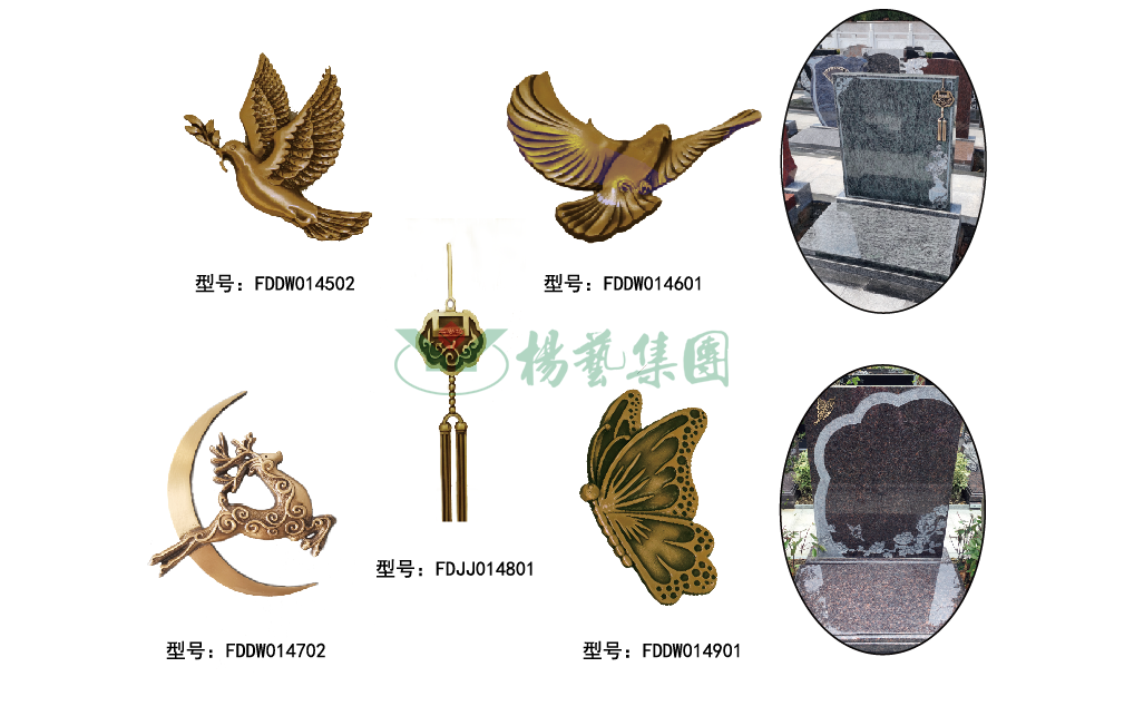 亿万先生MR·(中国集团)官方网站