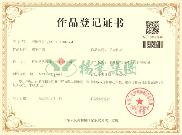 亿万先生MR·(中国集团)官方网站