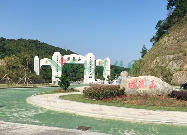 亿万先生MR·(中国集团)官方网站