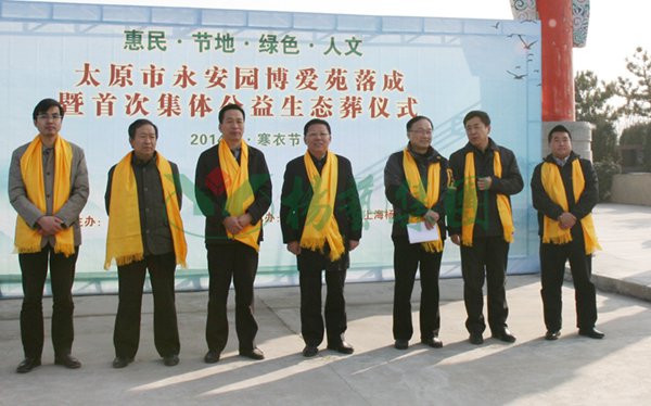 亿万先生MR·(中国集团)官方网站