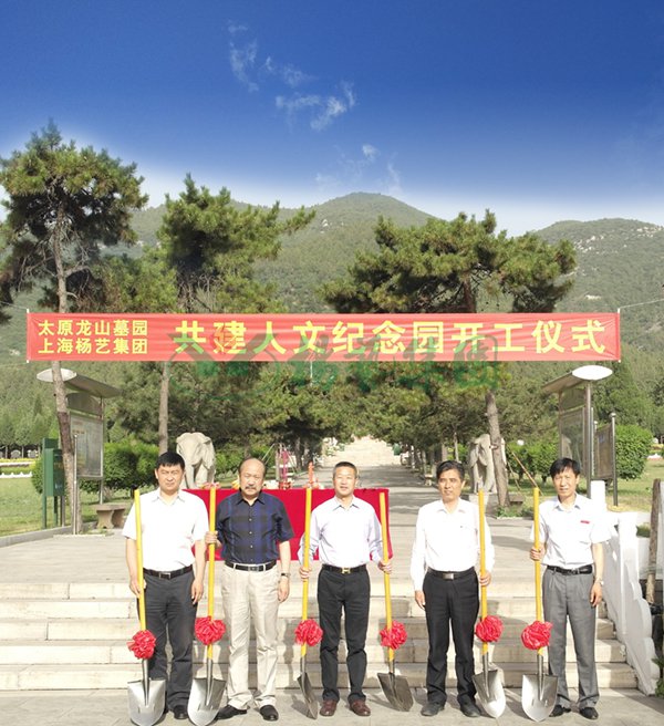 亿万先生MR·(中国集团)官方网站