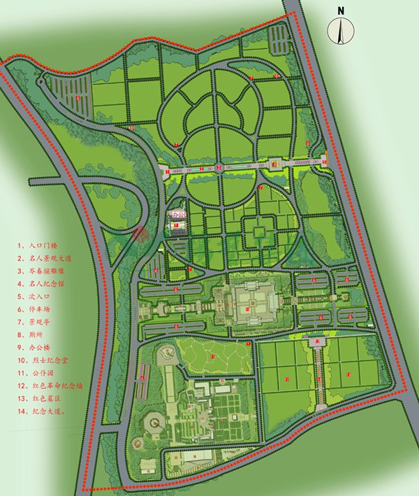 亿万先生MR·(中国集团)官方网站