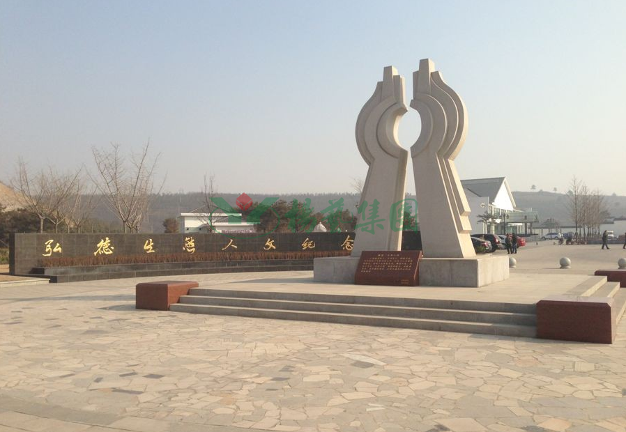 亿万先生MR·(中国集团)官方网站