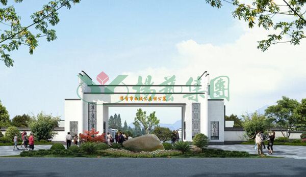 亿万先生MR·(中国集团)官方网站