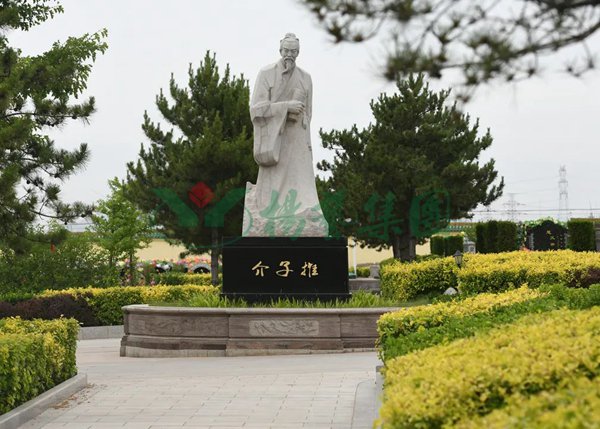 亿万先生MR·(中国集团)官方网站