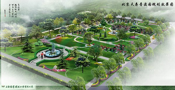 亿万先生MR·(中国集团)官方网站