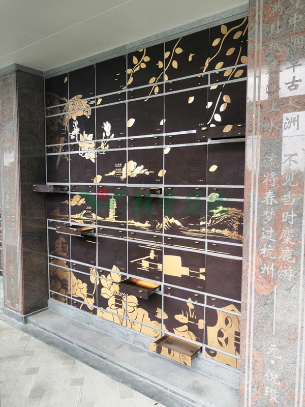 亿万先生MR·(中国集团)官方网站