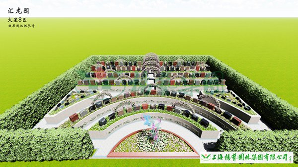 亿万先生MR·(中国集团)官方网站