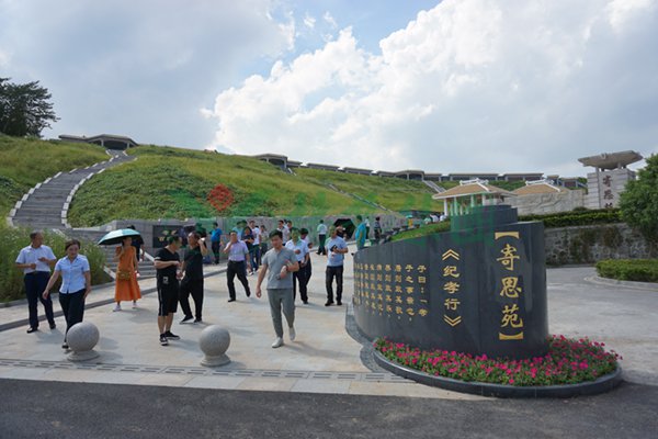 亿万先生MR·(中国集团)官方网站