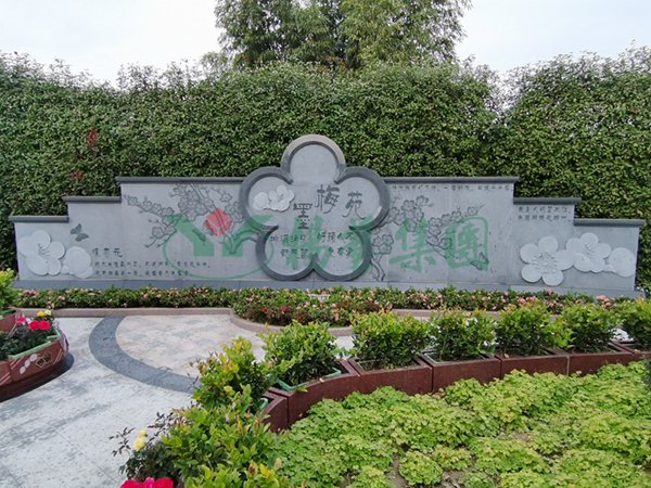 亿万先生MR·(中国集团)官方网站