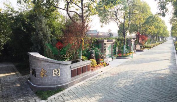 亿万先生MR·(中国集团)官方网站