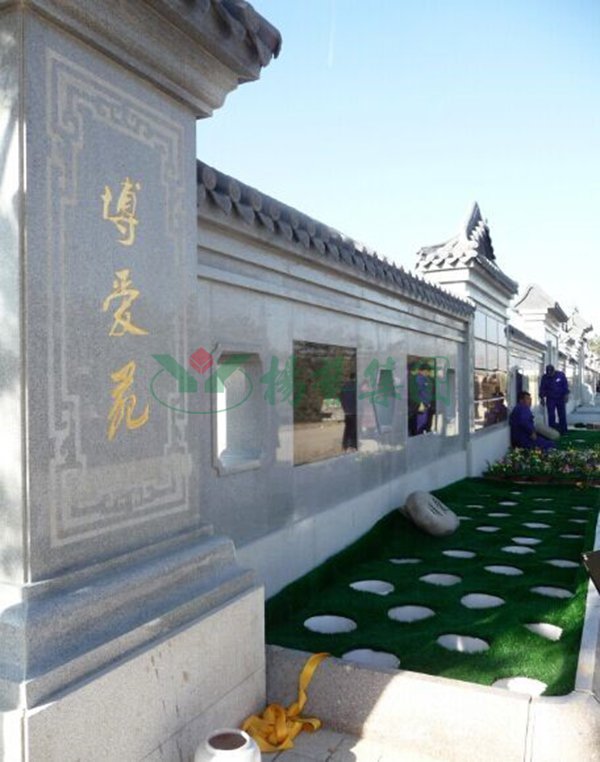 亿万先生MR·(中国集团)官方网站