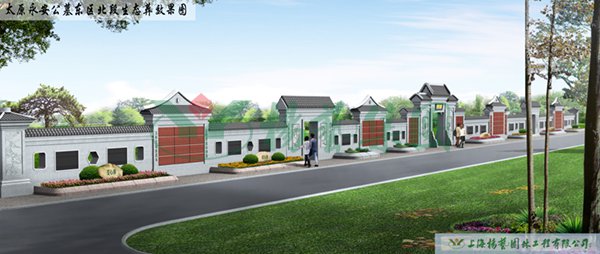 亿万先生MR·(中国集团)官方网站