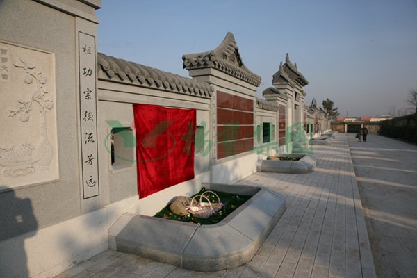 亿万先生MR·(中国集团)官方网站