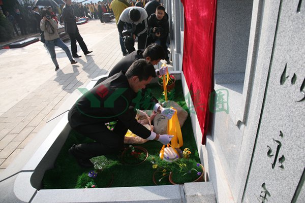 亿万先生MR·(中国集团)官方网站