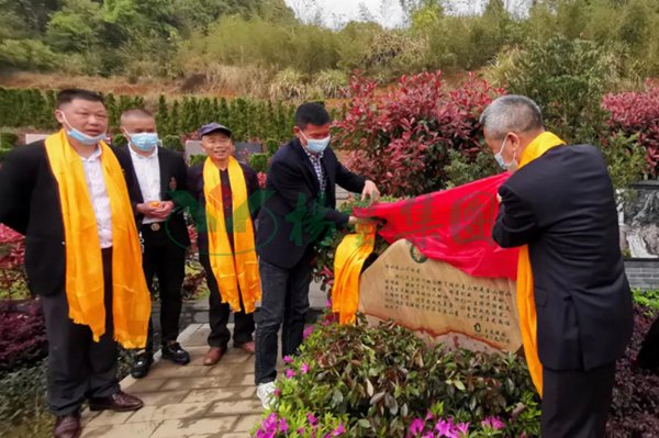 亿万先生MR·(中国集团)官方网站