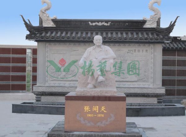 亿万先生MR·(中国集团)官方网站