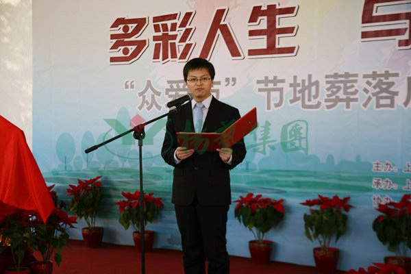 亿万先生MR·(中国集团)官方网站