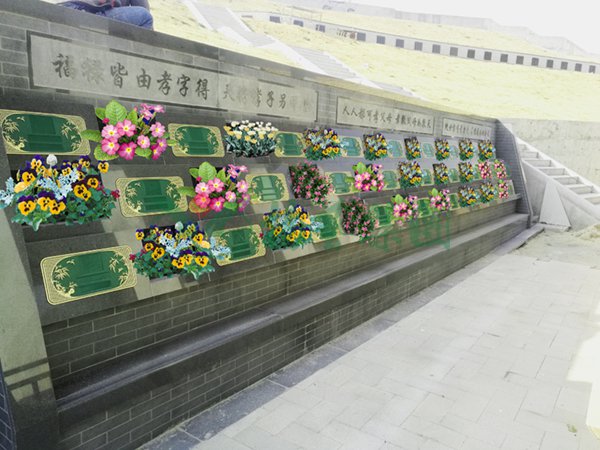 亿万先生MR·(中国集团)官方网站