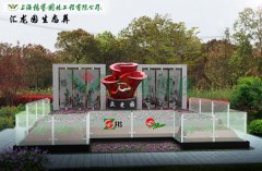 上；；；；；懔爸诎方诘卦