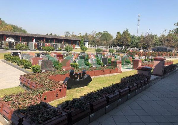 亿万先生MR·(中国集团)官方网站