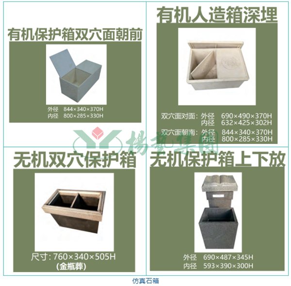 亿万先生MR·(中国集团)官方网站