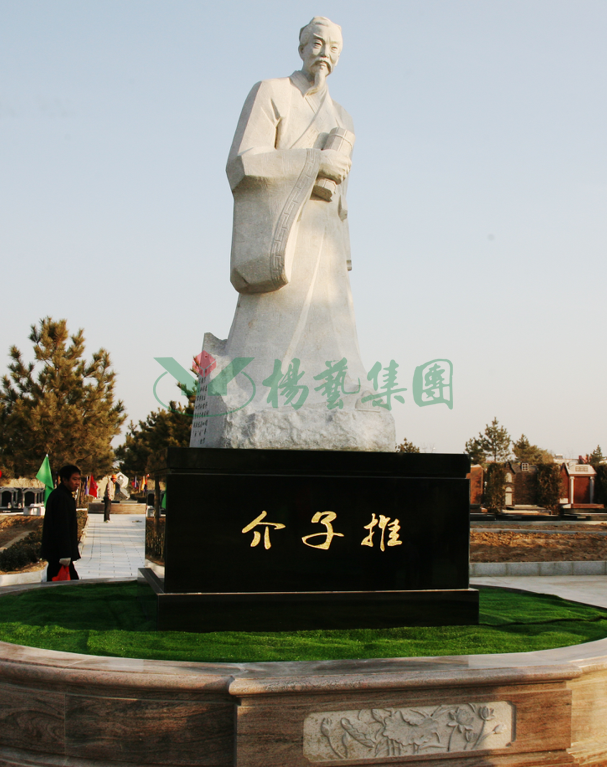 亿万先生MR·(中国集团)官方网站