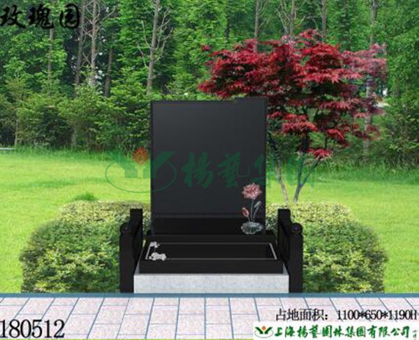 亿万先生MR·(中国集团)官方网站