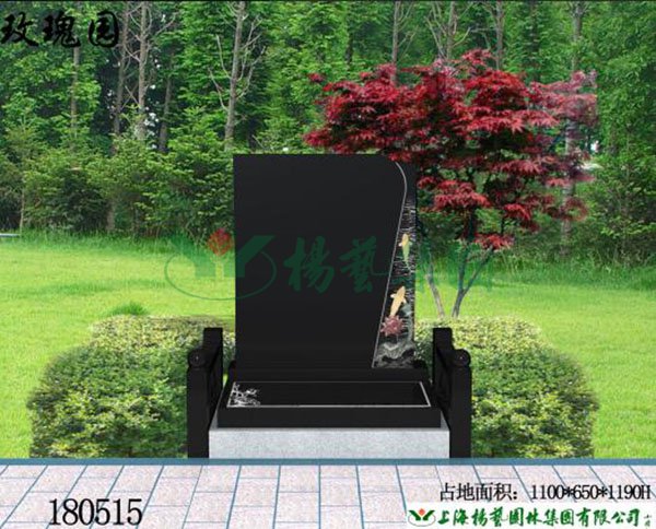 亿万先生MR·(中国集团)官方网站