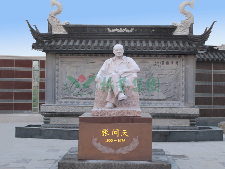 亿万先生MR·(中国集团)官方网站