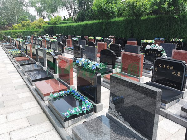 亿万先生MR·(中国集团)官方网站