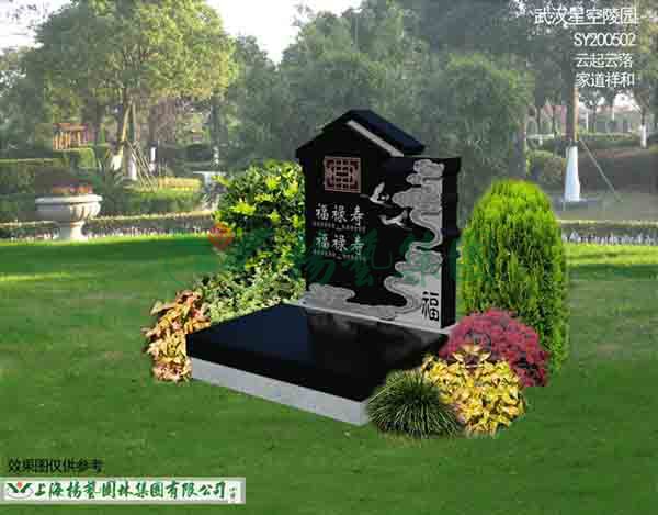 亿万先生MR·(中国集团)官方网站