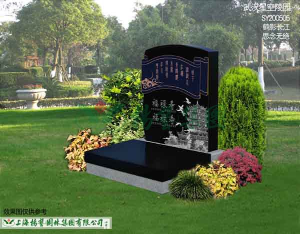 亿万先生MR·(中国集团)官方网站