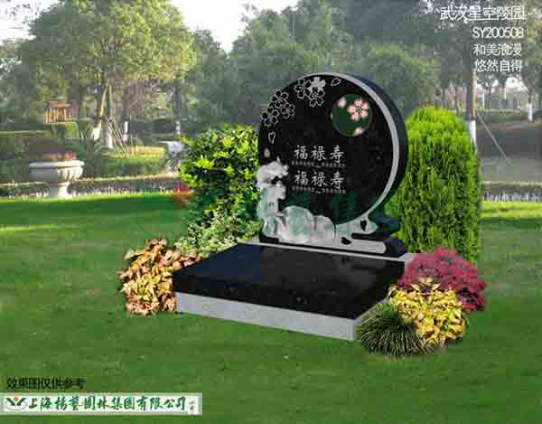 亿万先生MR·(中国集团)官方网站