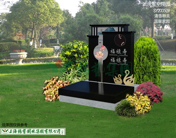 亿万先生MR·(中国集团)官方网站