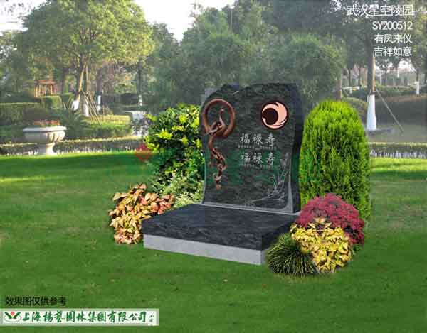 亿万先生MR·(中国集团)官方网站