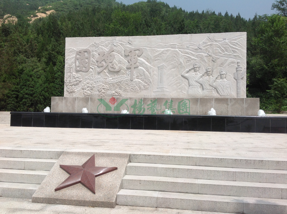 亿万先生MR·(中国集团)官方网站