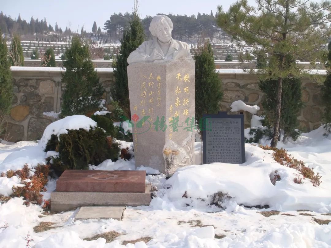 亿万先生MR·(中国集团)官方网站