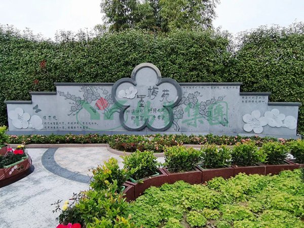 亿万先生MR·(中国集团)官方网站