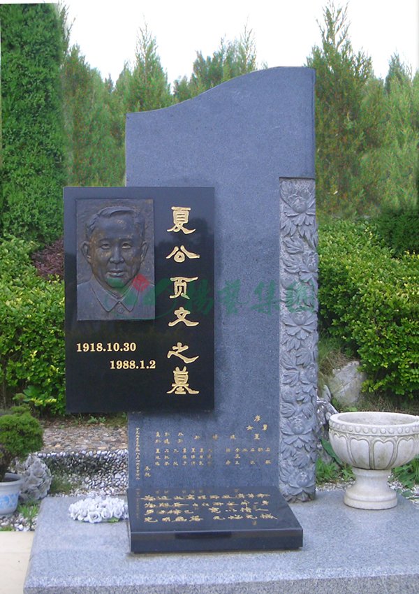 亿万先生MR·(中国集团)官方网站