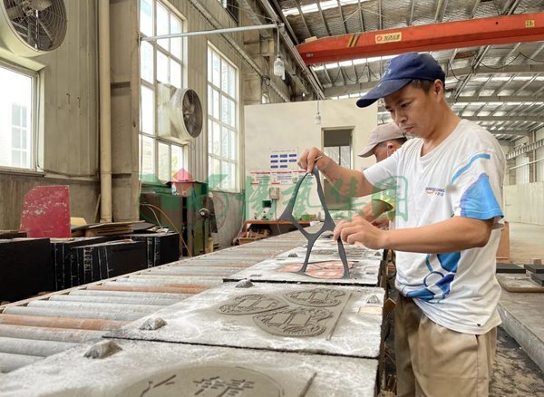 亿万先生MR·(中国集团)官方网站