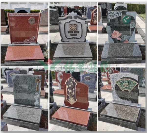 亿万先生MR·(中国集团)官方网站