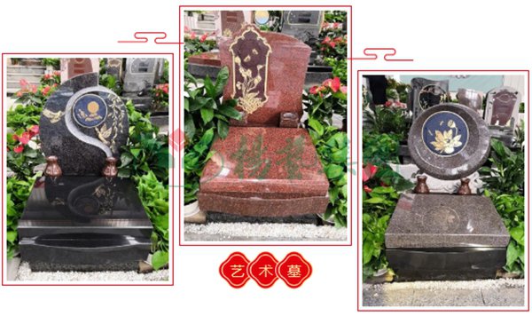 亿万先生MR·(中国集团)官方网站