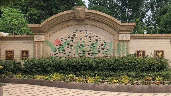 亿万先生MR·(中国集团)官方网站