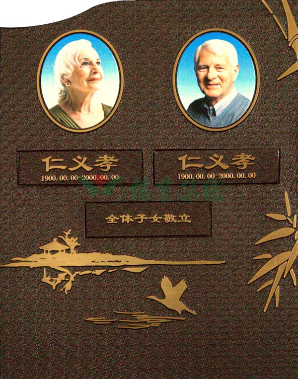 亿万先生MR·(中国集团)官方网站