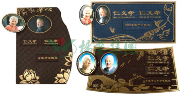 亿万先生MR·(中国集团)官方网站